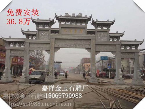 價(jià)格 廠家 中國供應(yīng)商