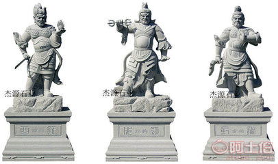 【福建石雕廠家、園林古建工程、石雕十二藥叉、石雕藥師佛十二生肖守護(hù)神將】 - 熱賣促銷