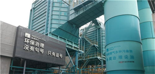 2021年招生專業(yè)簡介