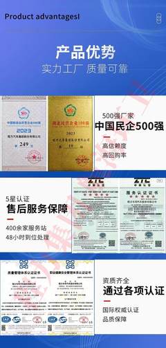 高效環(huán)衛(wèi)運(yùn)輸利器 東風(fēng)天龍前四后八鉤臂垃圾車全面解析